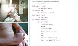 Coppia foto troie vecchie cazzo su un sabato pomeriggio